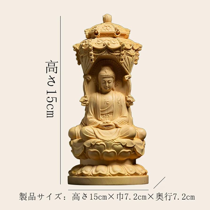 中国　唐木黄楊木彫刻　如意　筆置　C 7364E 中国 唐木黄楊木彫刻 如意 筆置 C 7364E 中国 唐木黄楊木彫刻 如意